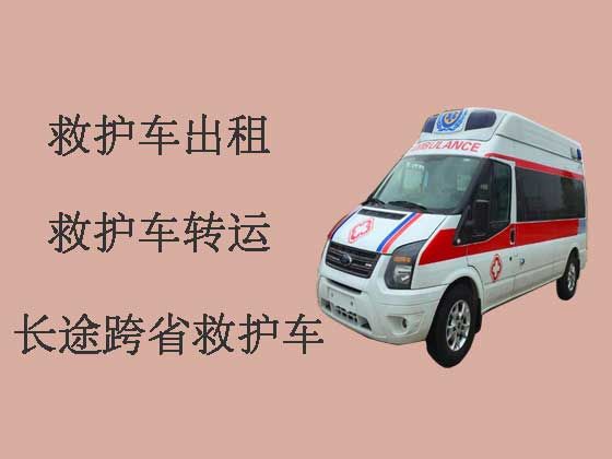 广州救护车出租|私人救护车